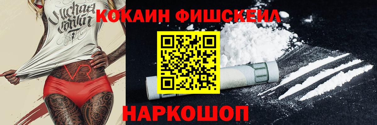 COCAIN 99% Богданович