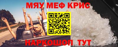гидропоника Аргун