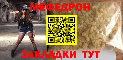 каннабис Апшеронск