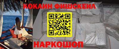 гидропоника Аргун