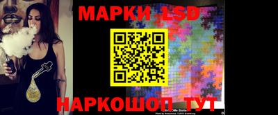 каннабис Апшеронск