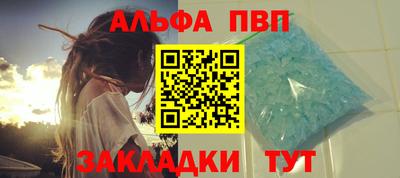 гидропоника Аргун