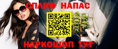 гидропоника Аргун