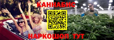гидропоника Аргун