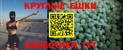 гидропоника Аргун
