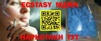 гидропоника Аргун