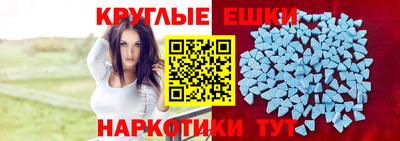 дистиллят марихуана Апрелевка
