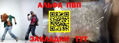 кокаин VHQ Гусев