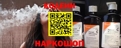дистиллят марихуана Апрелевка