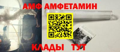 гидропоника Аргун