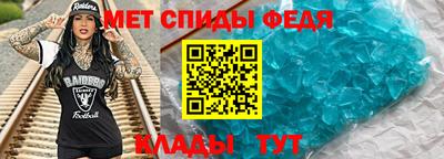 дистиллят марихуана Апрелевка