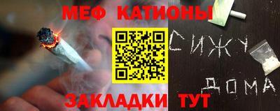 каннабис Апшеронск