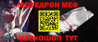 дистиллят марихуана Апрелевка