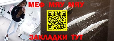 гидропоника Аргун