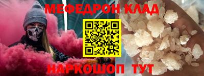 гидропоника Аргун